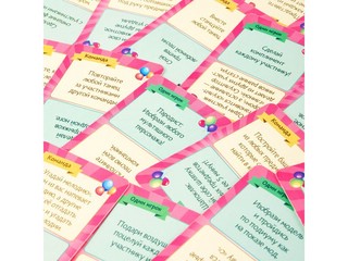 Игра карточная 'Фанты' 4