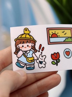 Бутылка+стикеры для декора с ремешком 'BaDumTss!' белая, 1300 мл 4