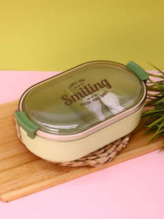 Ланчбокс 'Smiling' 1200 мл, зеленый 2