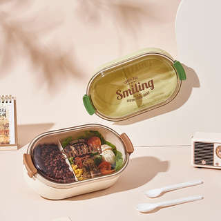 Ланчбокс 'Smiling' 1200 мл, зеленый 6