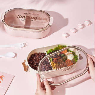 Ланчбокс 'Smiling' 1200 мл, розовый 7