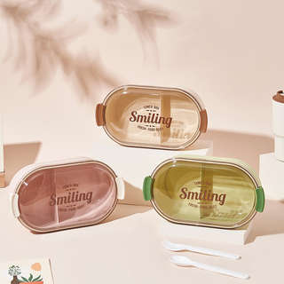 Ланчбокс 'Smiling' 1200 мл, розовый 8