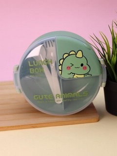 Ланчбокс «Cute animals» 1000 мл, зеленый