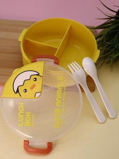 Ланчбокс «Cute animals» 1000 мл, желтый 3