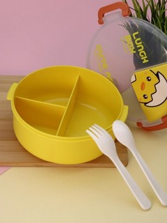 Ланчбокс «Cute animals» 1000 мл, желтый 4