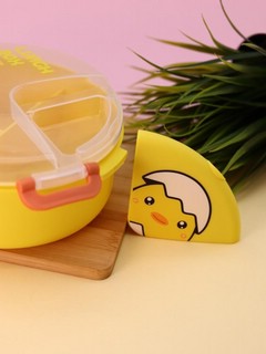 Ланчбокс «Cute animals» 1000 мл, желтый 6