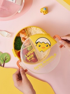 Ланчбокс «Cute animals» 1000 мл, желтый 7