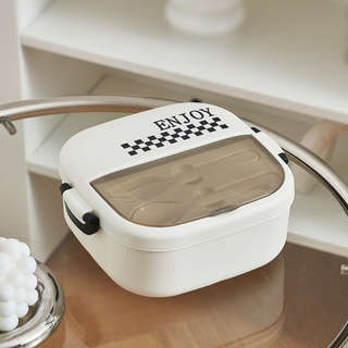 Ланчбокс «Enjoy» 1600 мл, белый