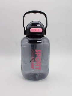 Спортивная бутылка «Sport style» 1600 мл 1