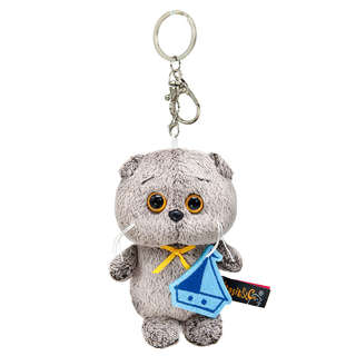 Брелок Басик с корабликом, 12 см, Budi Basa