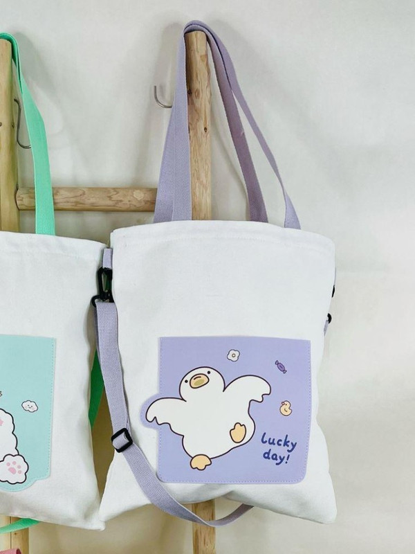 Сумка шоппер 'Lucky day', белый