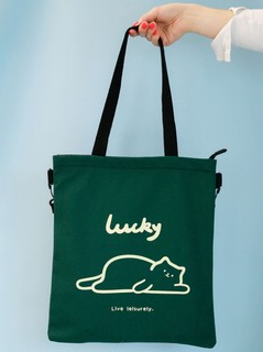 Сумка шоппер 'Lucky cat' зеленый