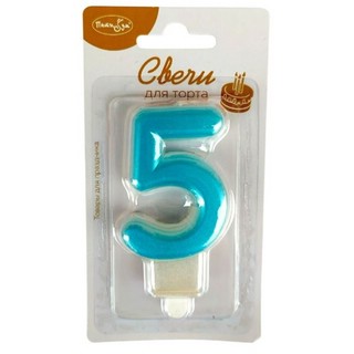 Свеча-цифра 5 с держателем, для торта, перламутровая, 7.5 см