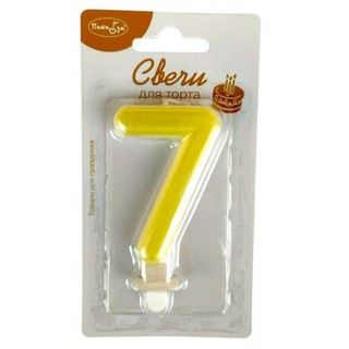Свеча-цифра 7 с держателем, для торта, перламутровая, 7.5 см