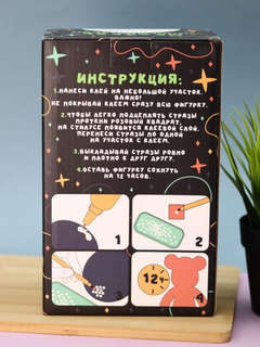 Алмазная мозаика на фигурке Draw Me! «Green bear» 3