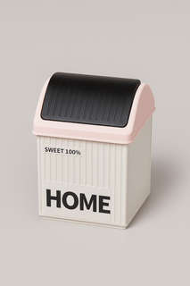 Мусорное ведро настольное 'Sweet home'