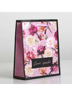 Пакет ламинированный «Самой красивой», 12 х 15 х 5.5 см 3