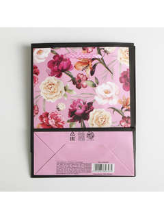 Пакет ламинированный «Самой красивой», 12 х 15 х 5.5 см 5