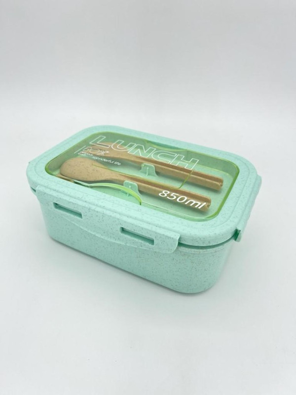 Ланчбокс 'Enjoy your meal' 850 мл