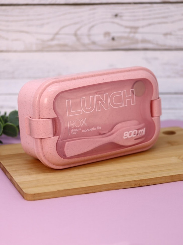 Ланчбокс 'Spacious' 800 мл