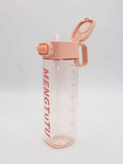 Спортивная бутылка «Mengtutu» 650 мл 4