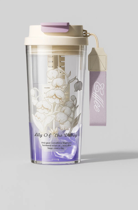 Тамблер 'Coffee to go' 600 мл