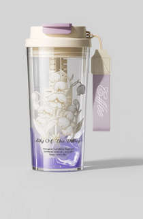 Тамблер 'Coffee to go' 600 мл