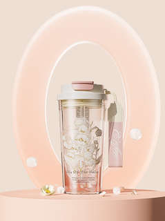 Тамблер 'Coffee nearby' 600 мл