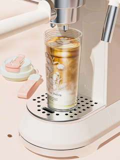 Тамблер 'Coffee nearby' 600 мл 2