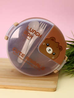Ланчбокс 'Cute animals' 1000 мл 2