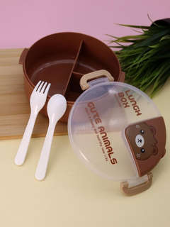 Ланчбокс 'Cute animals' 1000 мл 4