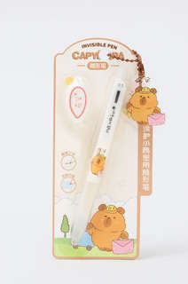 Светящаяся ручка с невидимыми чернилами 'Capybara with a pouch'