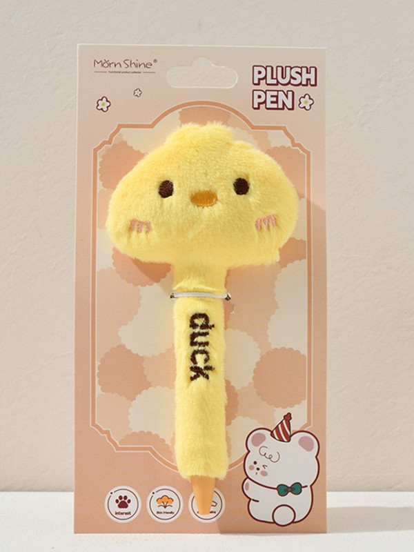 Плюшевая ручка 'Cute pet'