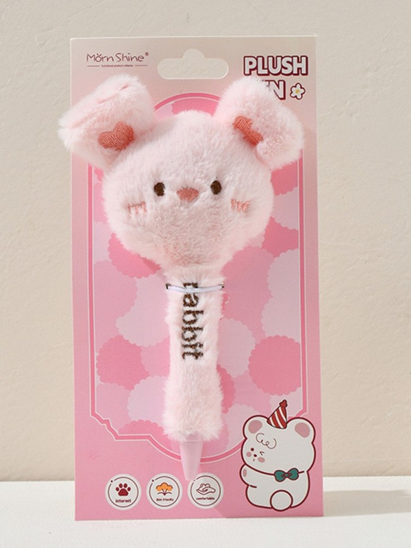 Плюшевая ручка 'Cute pet'