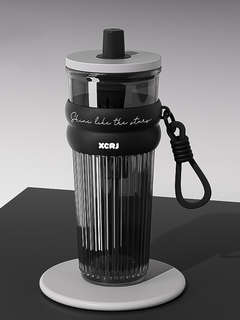 Тамблер «Care» 750 мл, черный