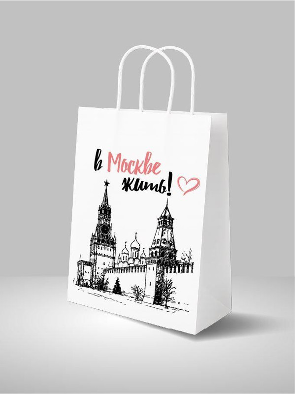 Пакет подарочный 'В Москве жить!' 24х14х30 см