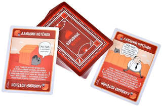 Дополнение к настольной игре Лающие котята 4