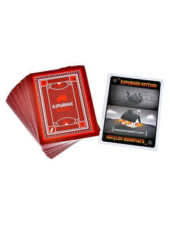 Настольная игра Взрывные котята: Дуэль 7