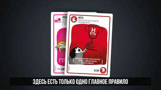 Настольная игра Взрывные котята: Дуэль 6