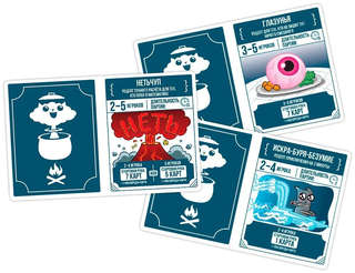 Настольная игра Взрывные котята: Рецепты котострофы 10