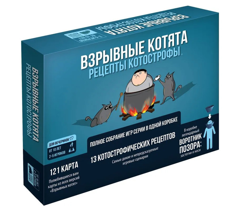 Настольная игра Взрывные котята: Рецепты котострофы