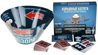 Настольная игра Взрывные котята: Рецепты котострофы 4