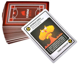 Настольная игра Взрывные котята: Рецепты котострофы 9