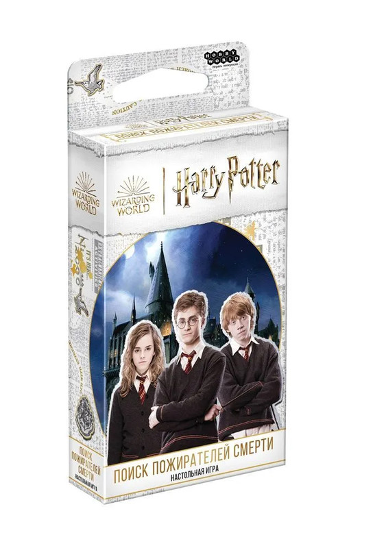 Карточная игра Гарри Поттер: Поиск пожирателей смерти