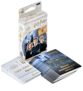 Карточная игра Гарри Поттер: Поиск пожирателей смерти 3