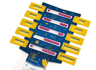 Настольная игра 'Тёплое с мягким' 3