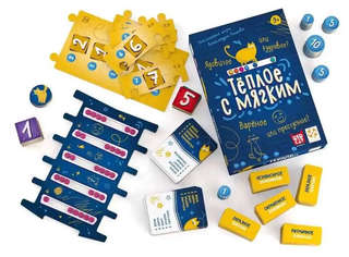 Настольная игра 'Тёплое с мягким' 2