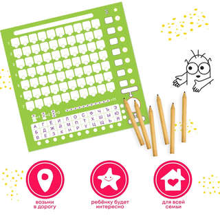 Настольная игра 'Слово за слово: Замес' 9