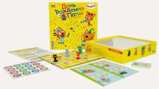 Игра настольная 'Три кота: День Рождения папы' 5