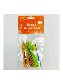 Набор пластиковых шпажек-зонтиков из 25 шт